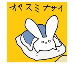 6455655