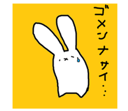 6455658