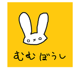 6455659