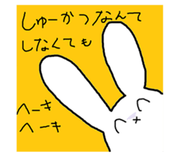 6455660