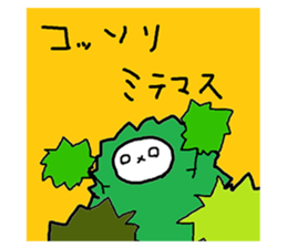 6455663