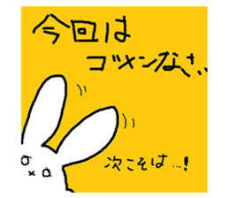 6455667