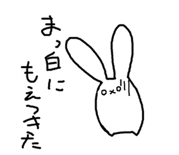 6455668