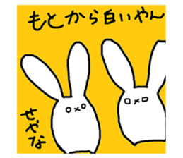 6455669