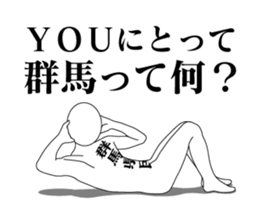 64556882