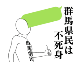64556885