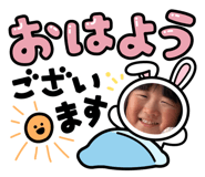 645573687