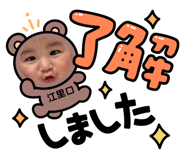 645573698