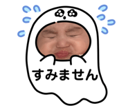 645573714