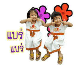 64557918