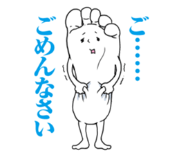 6455792