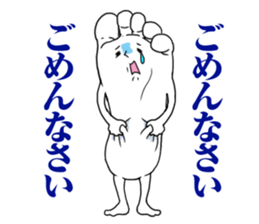 6455793