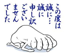 6455798