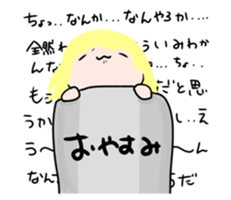 645579820