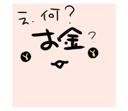 645579827