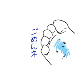 6455806