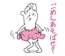 6455809