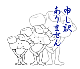 6455828