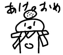 645585514