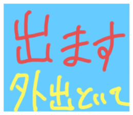 645608413