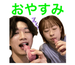 645625945