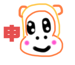 645630802
