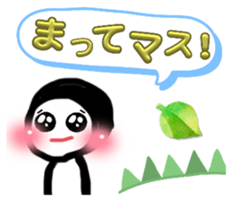 645633508