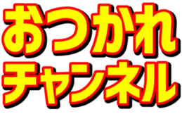 645637664