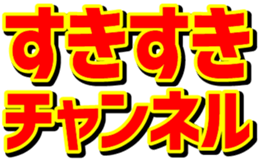645637670