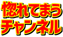 645637672
