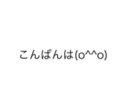 645640375