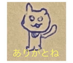 645643489