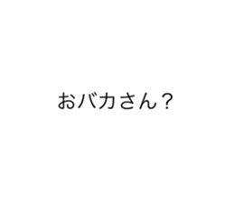 645645797