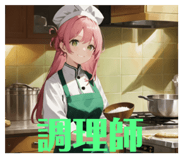 645654758