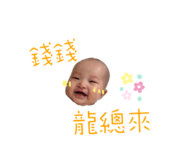 645657146