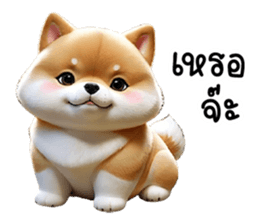 645659788