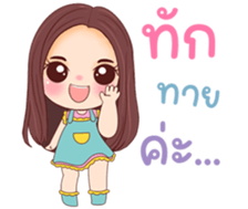 645661630