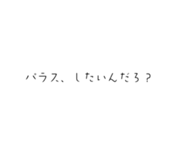 645664808