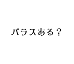 645664809