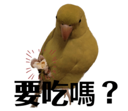 645670868