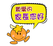 645673206