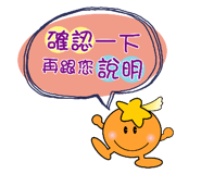 645673208