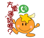 645673209