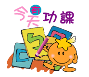645673218