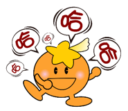 645673233