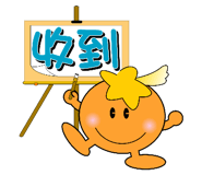 645673234