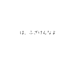 645675161