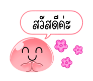 645680150