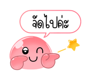 645680151
