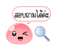 645680156